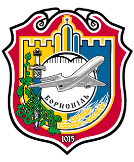 Борисполь