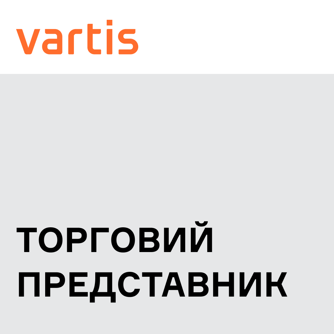 vakansiia-8-150x150.png