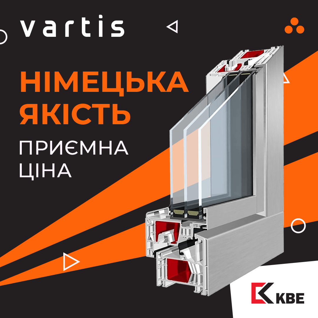 vartis-kbe-squere-150x150.png vartis-kbe-squere-150x150.png